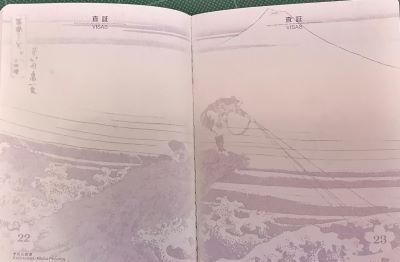 Pescatore di Hokusai su passaporto giapponese