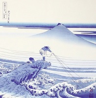 Furoshiki Hokusai Pescatore