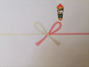 carta da regalo giapponese